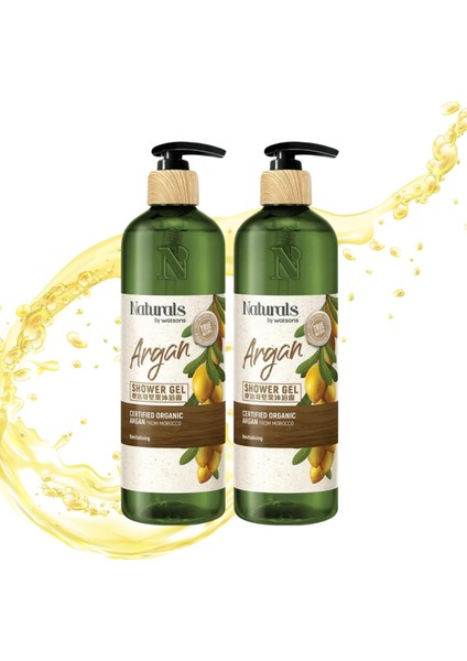 Duş Jeli Argan 490 ml x 2 Adet