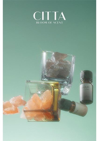Cıtta Bloom Of Scent | Kokulu Taş Serisi | Peach Oolong Oda Kokusu