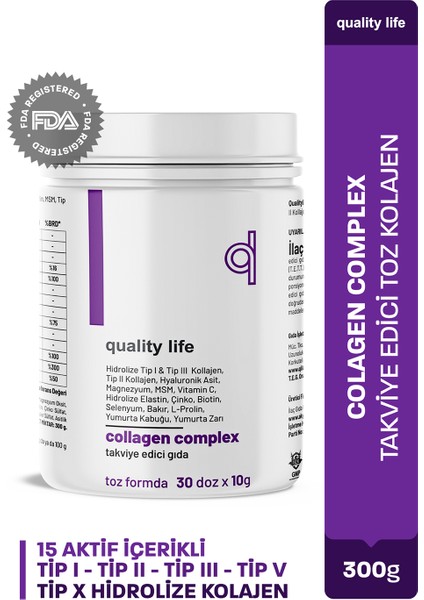 Collagen Complex Saf Toz 300 Gr Tip1 Tip2 Tip3 Tip5 Tıp10 Hidrolize Kolajen Peptit Magnezyum Msm Çinko Bakır Selenyum Biotin, Tip 5 Kolajen, Tip 2 Kolajen