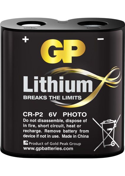 CRP2 6V Lityum Fotoğraf Makinesi Pili