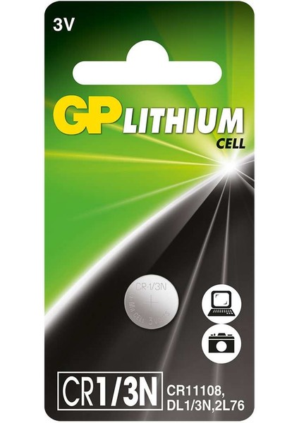 GPCR1-3N 3V CR11108-2L76-DL1-3N Lityum Cell Hafıza Düğme Pil Tekli Paket