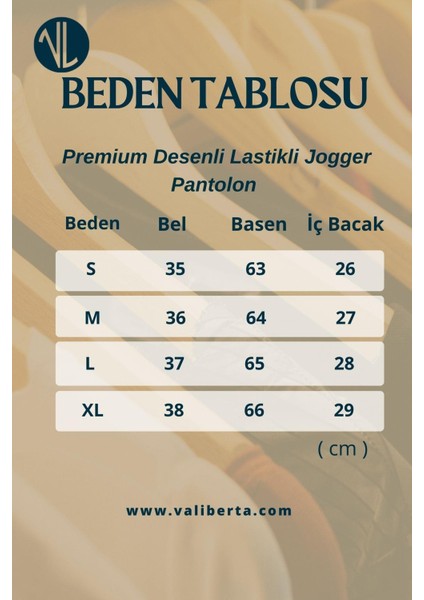 Premium Desenli Lastikli Jogger Pantolon - Siyah