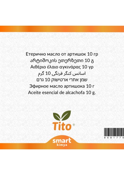 Enginar Uçucu Yağı Cynara Scolymus 10 G fiyatları