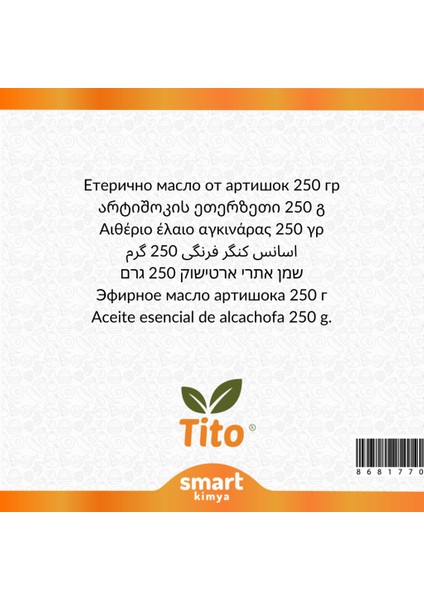 Enginar Uçucu Yağı Cynara Scolymus 250 G fiyatları