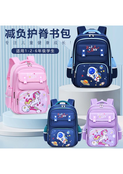 Çocuk Okul Çantaları, Ilkokul Öğrencileri, 1-3. Sınıf Erkek ve Kız Çocukları, Omurga Koruması ve Yükü Azaltma, Ultra Hafif Erkek Çocuklar Için Yeni Sırt Çantası (Yurt Dışından) modelleri