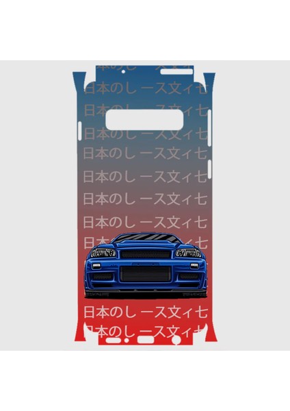 Samsung S10E Telefon Kaplama - Skyline R34 Jdm 2