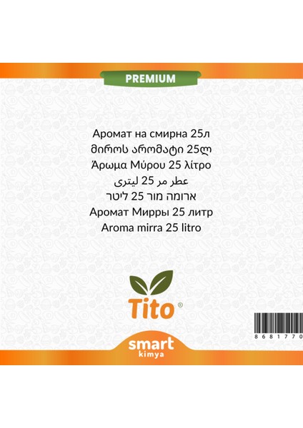 Premium Mür Aroması 25 Litre fiyatları
