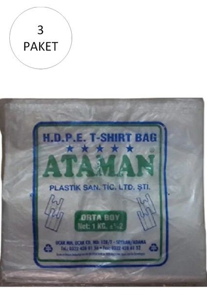 Kalın Şeffaf Atlet Poşet Orta Boy 27X47 cm 1 kg (3 Paket-Takriben 435 Adet)