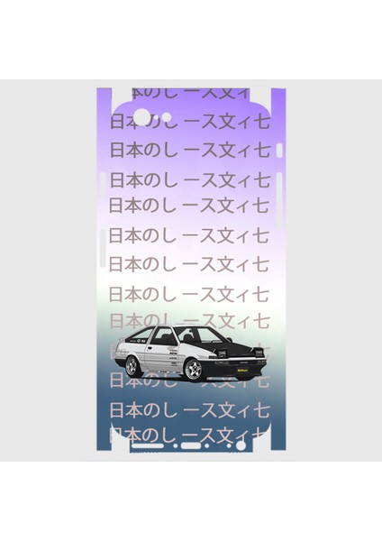 iPhone 6 Telefon Kaplama - Hachi Roku AE86 Jdm