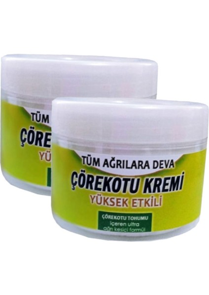 Çörek Otu Kremi 100 ml Ölçeğinde x 2 Adet