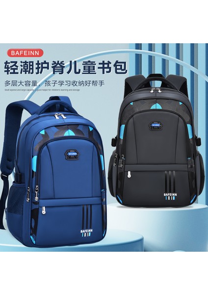 Okul Çantası Oğlan Çocuğu Için 3., 4., 5. ve 6. Sınıf Ilkokul Öğrencileri, Ortaokul Öğrencileri, Üniversite Öğrencileri, Geniş Kapasiteli Su Geçirmez Sırt Çantası (Yurt Dışından) fırsatları