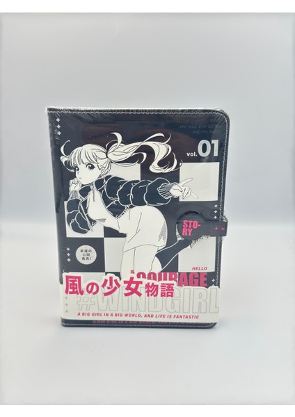 Anime Kız Temalı Çizgili Defter