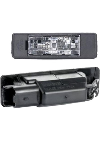 Y13277-PLAKA Lambası Vw Jetta Mk5 06 3B5943021E