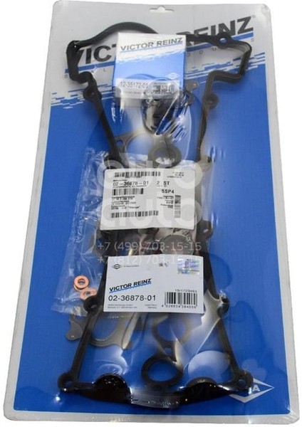 Vıctor Reınz 02-10506-01-ÜST Tk Conta Skc'siz Bmw 316İ 320İED F30 N13 11122250713