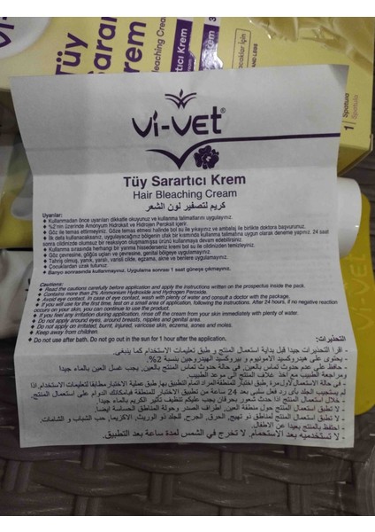 Tüy Sarartıcı Krem 70 ml + Aktivatör 35 ml