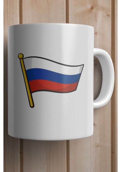Russia- Rusya Bayrağı Baskılı Premium Yılbaşı Hediyesi Kupa Bardak fiyatları