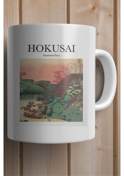 Hokusai Baskılı Yılbaşı Hediyesi Kupa Bardak fiyatları