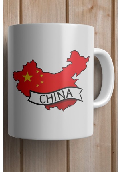 China- Çin Bayrağı Harita Baskılı Yılbaşı Hediyesi Kupa Bardak fiyatları