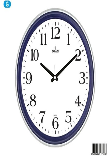 Premium 1971 G fiyatları