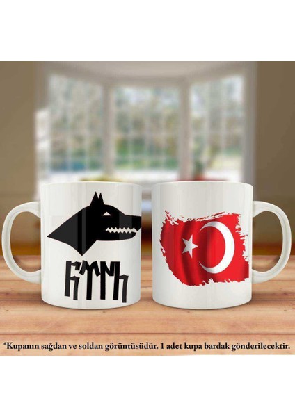 Asil Hediyelik Çift Yön Renkli Baskılı Göktürkçe Türk Bayrağı Kupa Bardak