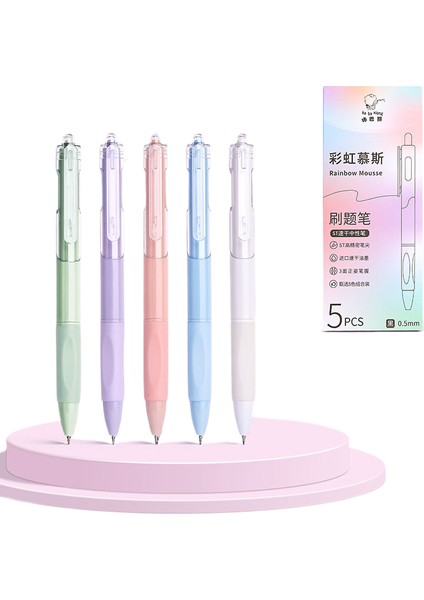 s 5 Sevimli Tükenmez Kalem Seti, Kore ve Japon Okul Ofis Kırtasiye Malzemeleri, Iş ve Ofis Kullanımı Için Kawaii Nötr Kalemler. (Yurt Dışından)