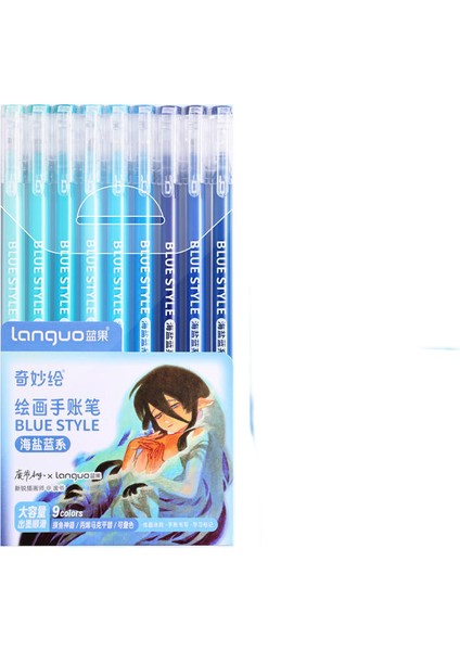 s 9 Adet Kawaii Morandi Gri Kalem Seti Çok Renkli Jel Mürekkepli Kalem Vintage Marker Göz Kalemi Tükenmez Kalem Okul Ofis Kırtasiye Hediye Kalem (Yurt Dışından)