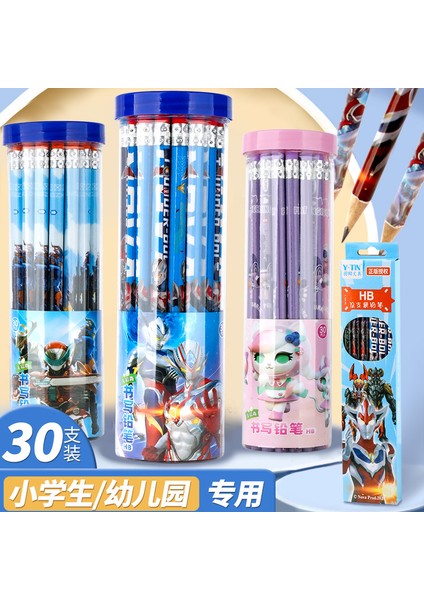 s Ultraman Serisi Kalemler Ilkokul Öğrencileri Için Hb Kalemler (Yurt Dışından) fiyatları