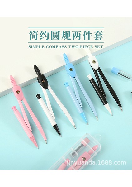 s Dairesel Mastar Seti Öğrenci Sınavı Metal Ressamlığı Dairesel Mastar Çizim Aracı (Yurt Dışından) fiyatları