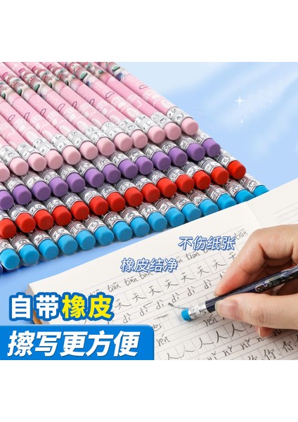 s Ultraman Serisi Kalemler Ilkokul Öğrencileri Için Hb Kalemler (Yurt Dışından) modelleri