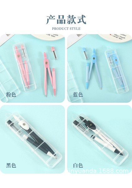 s Dairesel Mastar Seti Öğrenci Sınavı Metal Ressamlığı Dairesel Mastar Çizim Aracı (Yurt Dışından) fırsatları