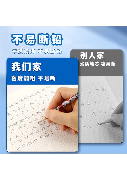 s Ultraman Serisi Kalemler Ilkokul Öğrencileri Için Hb Kalemler (Yurt Dışından) fırsatları