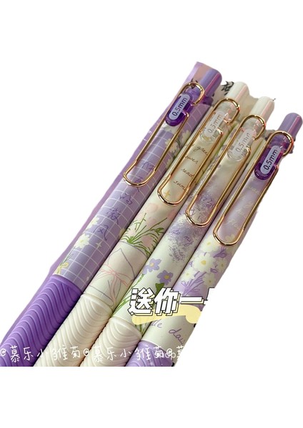 s 4pcs /pack 0.5mm Nötr Kalem Seti Öğrenciler Için Vintage Çiçek Tasarım Yazı Kalemi Siyah Dolum Nötr Kalem Kırtasiye Ofis Okul Malzemeleri (Yurt Dışından)