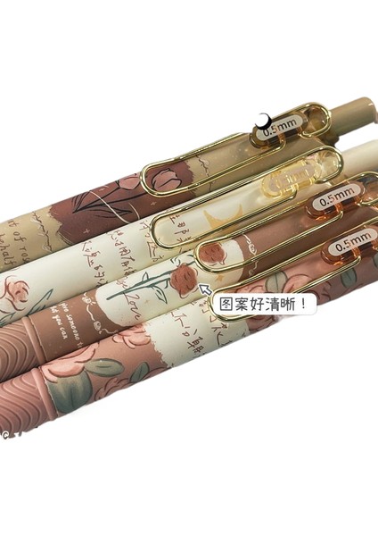 s 4pcs /pack 0.5mm Nötr Kalem Seti Öğrenciler Için Vintage Çiçek Tasarım Yazı Kalemi Siyah Dolum Nötr Kalem Kırtasiye Ofis Okul Malzemeleri (Yurt Dışından)