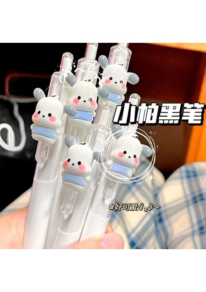 s Küçük Pug Yüksek Değerli Nötr Kalem Sevimli Pres Karbon Kalem Kız Kalp Su Kalemi Öğrenci Kırtasiye (Yurt Dışından) fiyatları