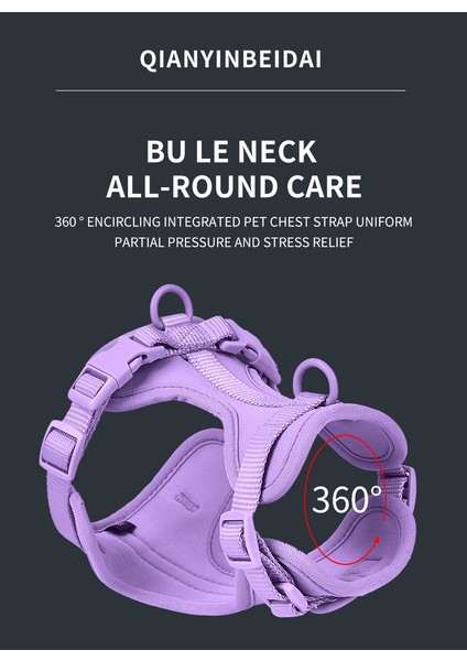 Isırığa Dayanıklı Su Geçirmez Köpek Koşum Takımı Pvc Köpek Tasması (Yurt Dışından) fırsatları