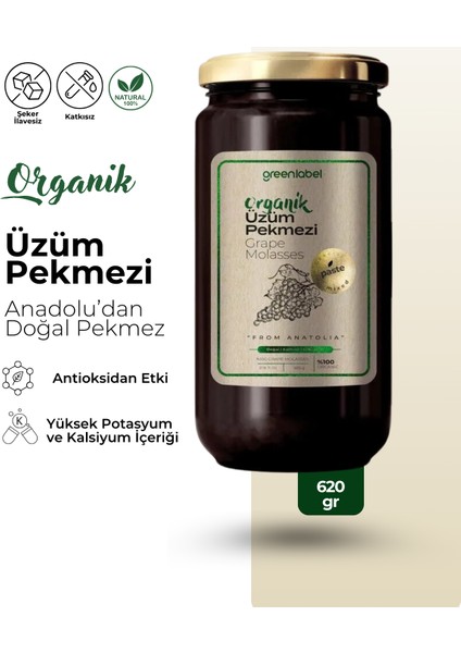 Greenlabel Organik Üzüm Pekmezi 620 gr