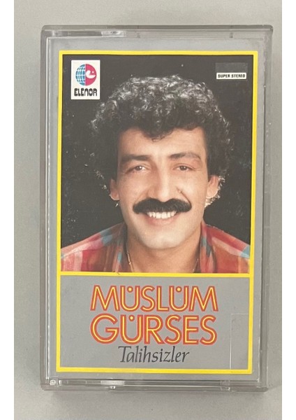 Müslüm Gürses - Talihsizler Kaset