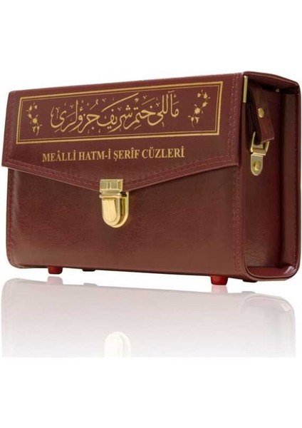 Mealli 30 Cüz Hatmi Şerif - Orta Boy