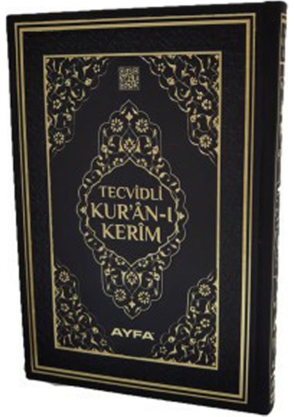 Ayfa Siyah-Hafızlar Için Hafız Boy Kuran-I Kerim-Termo Cilt TRH057 Mavi