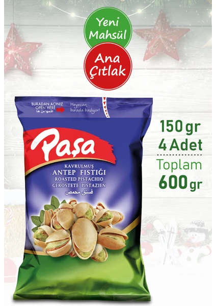 Paşa Kuruyemiş Paşa Antep Fıstığı 150 gr x 4 Adet (1. Kalite)