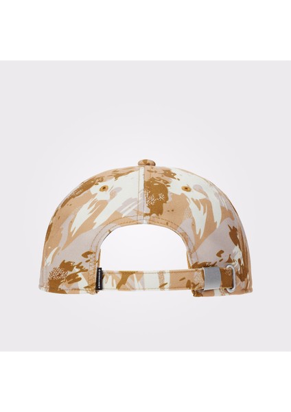 Camo 6 Panel Bej Şapka fiyatları