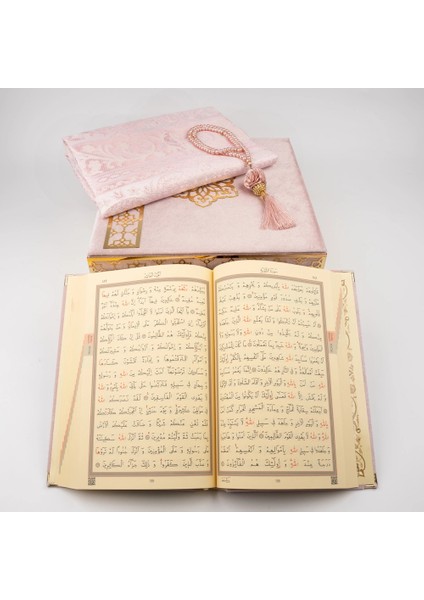 Kuran + Seccade + Tesbih Hediye Seti (Orta Boy, Raşel Kare Kutu, Pembe) fiyatları