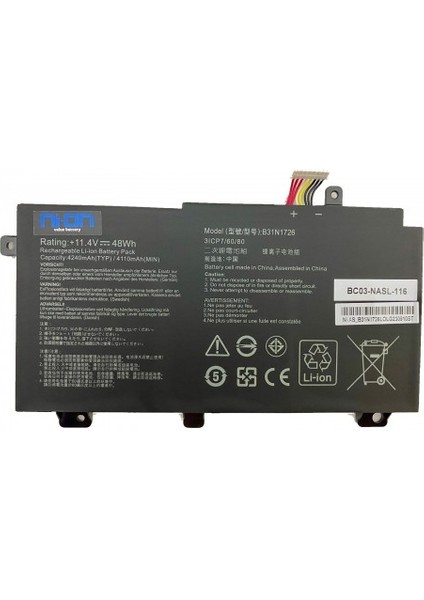 Asus Tuf Gaming FX506LHA142-HN004A142 , Tuf Gaming FX506LHA97-HN004A97 Notebook Batarya - Pil