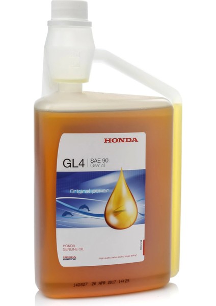 Marin Gear Oil SAE90 Gl4 1 Lt