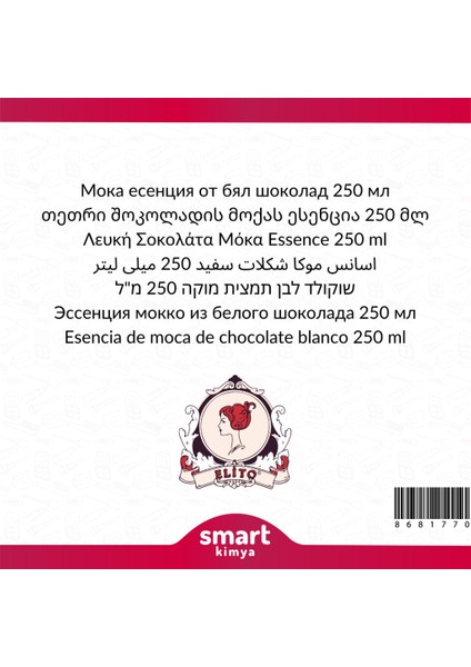 Beyaz Çikolatalı Mocha Esansı 250 ml fiyatları