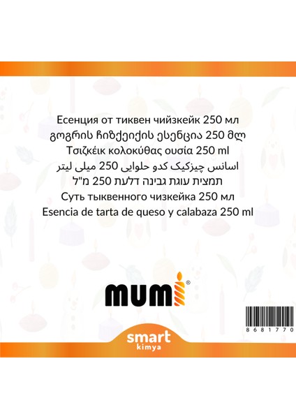 Balkabaklı Cheesecake Mum Esansı 250 ml fiyatları