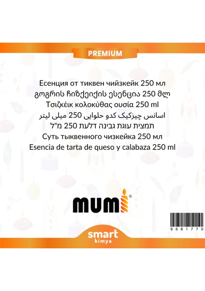 Premium Balkabaklı Cheesecake Mum Esansı 250 ml fiyatları