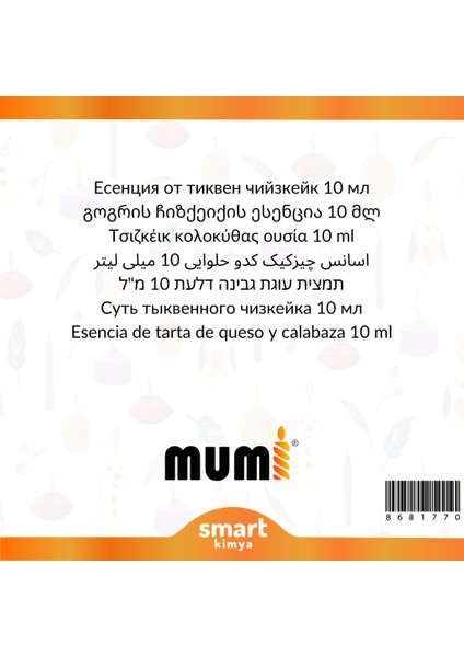 Balkabaklı Cheesecake Mum Esansı 10 ml fiyatları