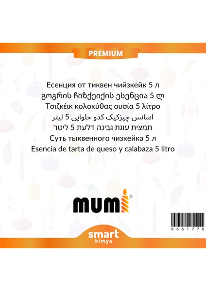 Premium Balkabaklı Cheesecake Mum Esansı 5 Litre fiyatları