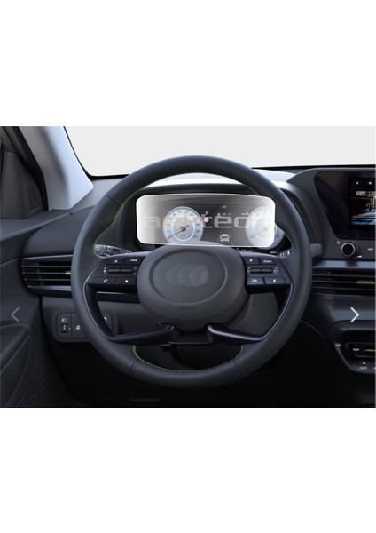 Hyundai I20 Elite 10,25 Inç Dijital Gösterge Uyumlu Nano Ekran Koruyucu 2024 2025